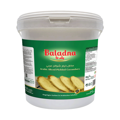 Baladna Arabic Sliced Pickled Cucumbers - Oriental