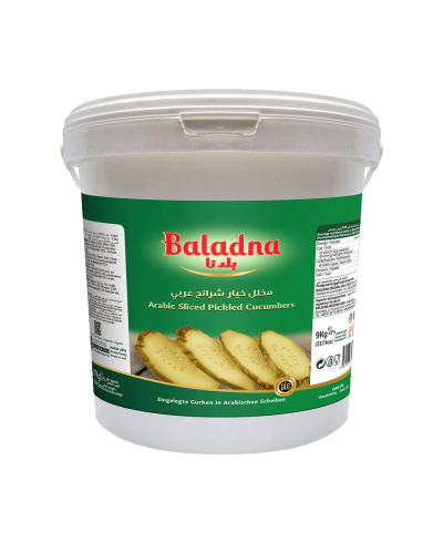 Baladna Arabic Sliced Pickled Cucumbers - Oriental