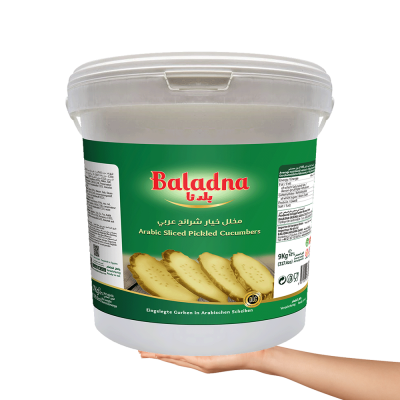 Baladna Arabic Sliced Pickled Cucumbers - Oriental