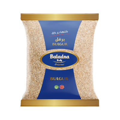 Baladna Brown fine bulgur - Oriental