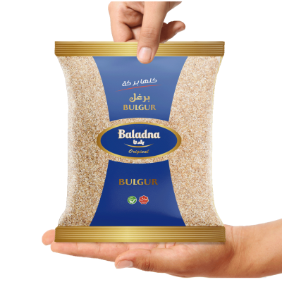 Baladna Brown fine bulgur - Oriental