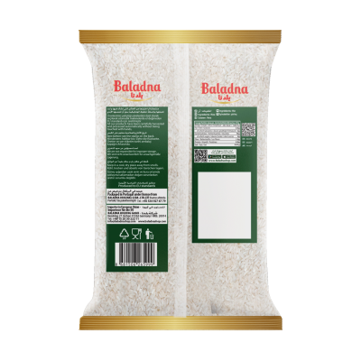 Baladna Camolino Rice - Oriental