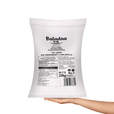 Baladna Russian Chickpeas Size 7 Oriental