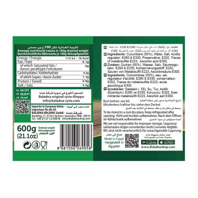 Baladna Zero Sour Pickled Cucumbers - Oriental