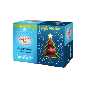 Baladna Khodari Dates New year promo