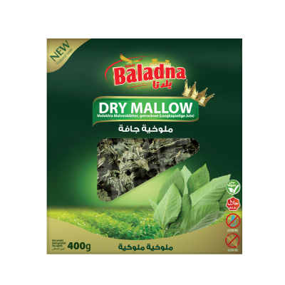 Baladna Dry Mallow - Oriental