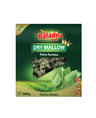 Baladna Dry Mallow - Oriental