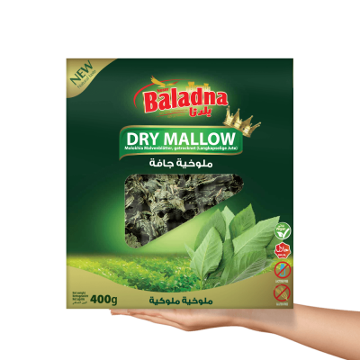 Baladna Dry Mallow - Oriental