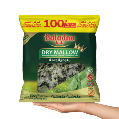 Baladna Dry Mallow - Oriental bag