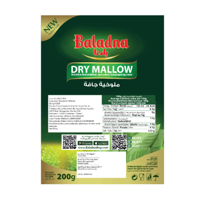 Baladna Dry Mallow - Oriental