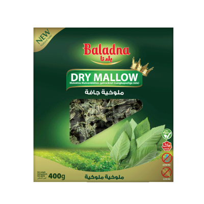 Baladna Dry Mallow - Oriental