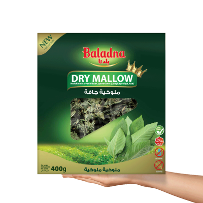 Baladna Dry Mallow - Oriental