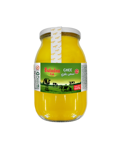 Baladna Ghee Halal - Oriental