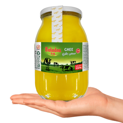 Baladna Ghee Halal - Oriental