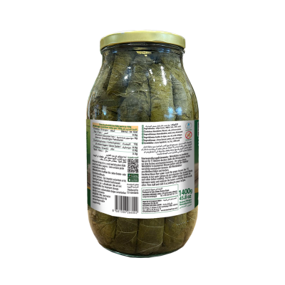 Baladna Grape Leaves - Oriental