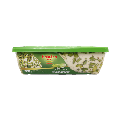 Baladna Halva covered with pistachios - Oriental