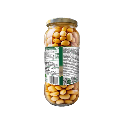 Baladna Lupin beans - Oriental