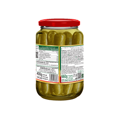 Baladna Sour Pickled Cucumbers Small, Chili - Oriental
