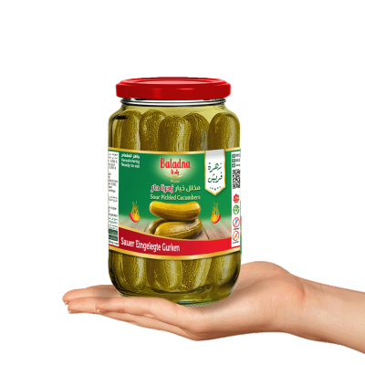 Baladna Sour Pickled Cucumbers Small, Chili - Oriental