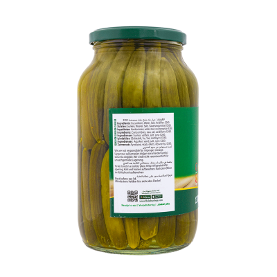 Baladna Hot Sour Pickled Cucumbers Oriental style - Oriental