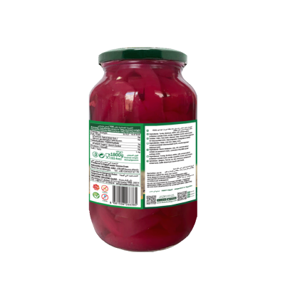 Baladna Pickled Turnip - Oriental