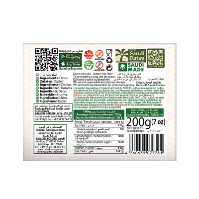 Baladna Sukkary Dates Carton - Oriental