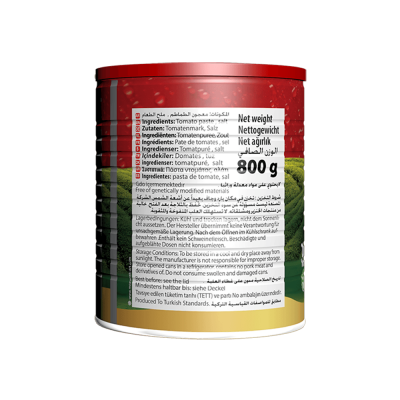 Baladna Tomato paste - Oriental