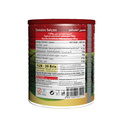 Baladna Tomato paste - Oriental