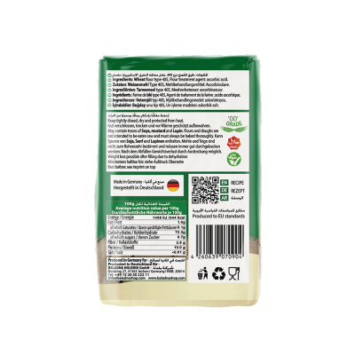 Baladna Wheat flour - Oriental