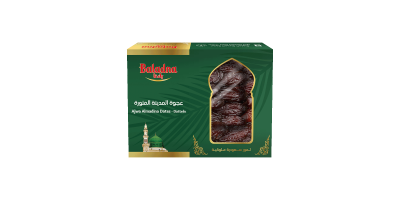 Baladna Ajwa Almadina Dates ...