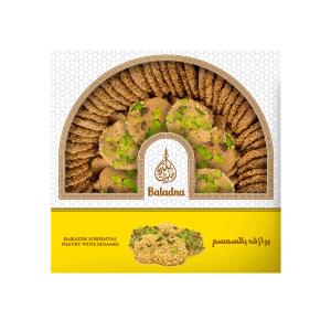 Baladna Barazek (Oriental Pastry with Sesame) - Oriental