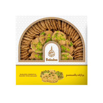 Baladna Barazek (Oriental Pastry with Sesame) - Oriental