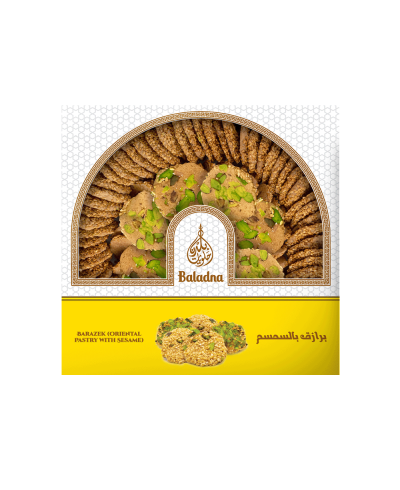 Baladna Barazek (Oriental Pastry with Sesame) - Or...