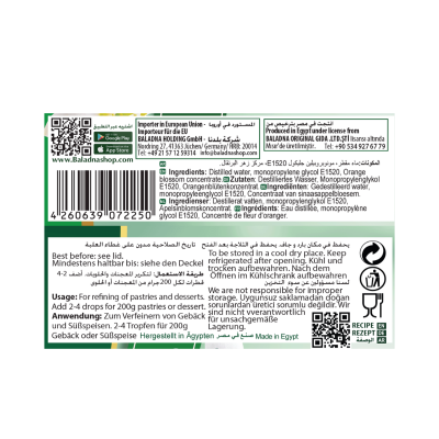 Baladna Blossom Water for Food - Oriental