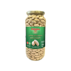 Baladna Boiled Jambu White Beans - Oriental