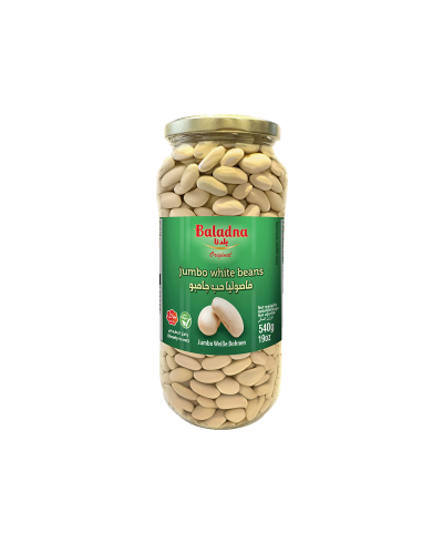 Baladna Boiled Jambu White Beans - Oriental