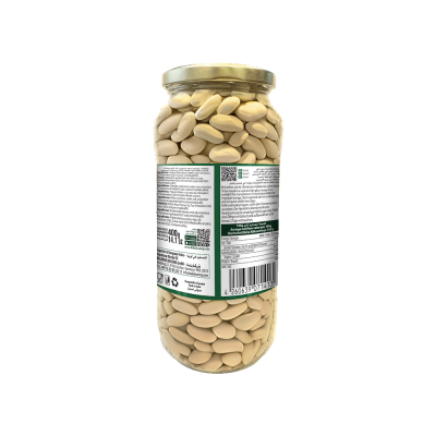 Baladna Boiled Jambu White Beans - Oriental