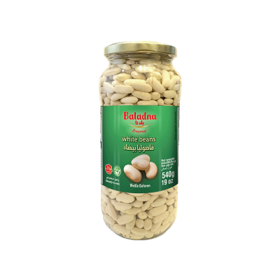 Baladna Boiled White beans - Oriental