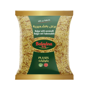 Baladna Bulgur with vermicelli Premium - Oriental