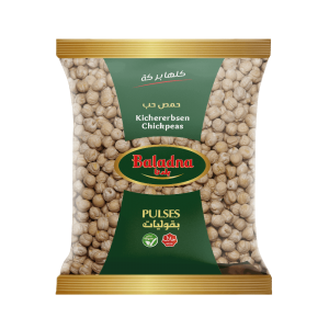 Baladna Chickpeas - Oriental