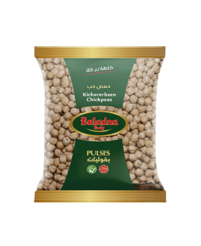 Baladna Chickpeas - Oriental