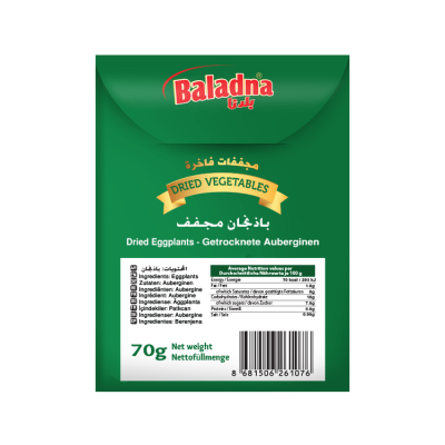 Baladna Dried Eggplants - Oriental 20 pieces