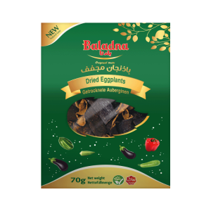 Baladna Dried Eggplants - Oriental 20 pieces
