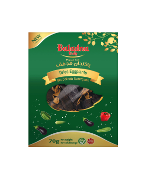 Baladna Dried Eggplants - Oriental 20 pieces