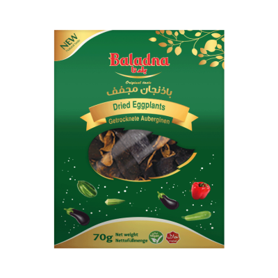 Baladna Dried Eggplants - Oriental 20 pieces