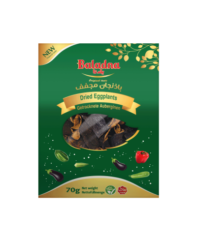 Baladna Dried Eggplants - Oriental 20 pieces