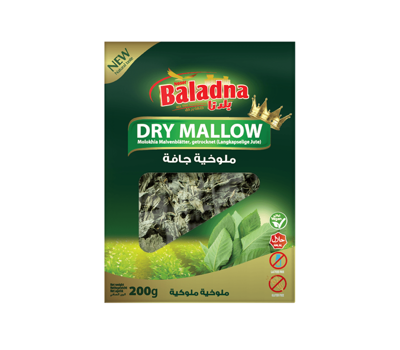 Baladna Dry Mallow - Oriental