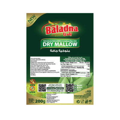 Baladna Dry Mallow - Oriental