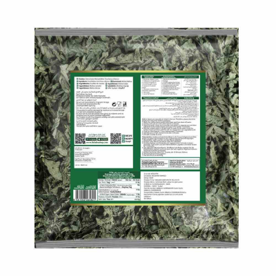 Baladna Dry Mallow - Oriental bag