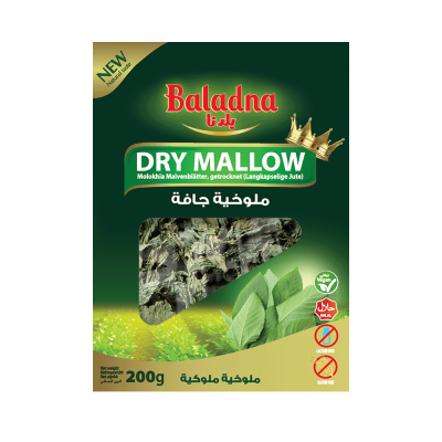 Baladna Dry Mallow - Oriental